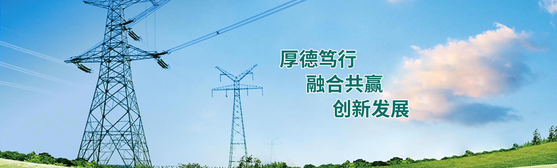 谈球吧官网直播